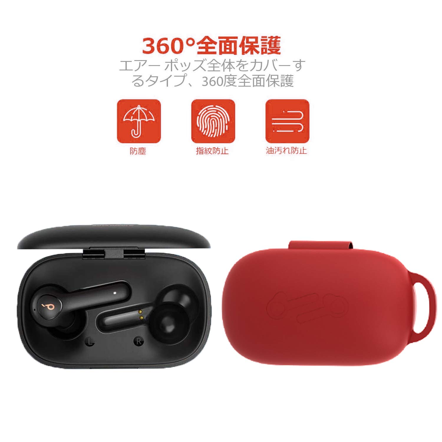 Anker Soundcore Life P2 イヤホン L、R　充電器ケース Amazon | Anker Soundcore Life P2 ケース【LASTE】ワイヤレスノイズ